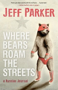Where Bears Roam the Streets cover